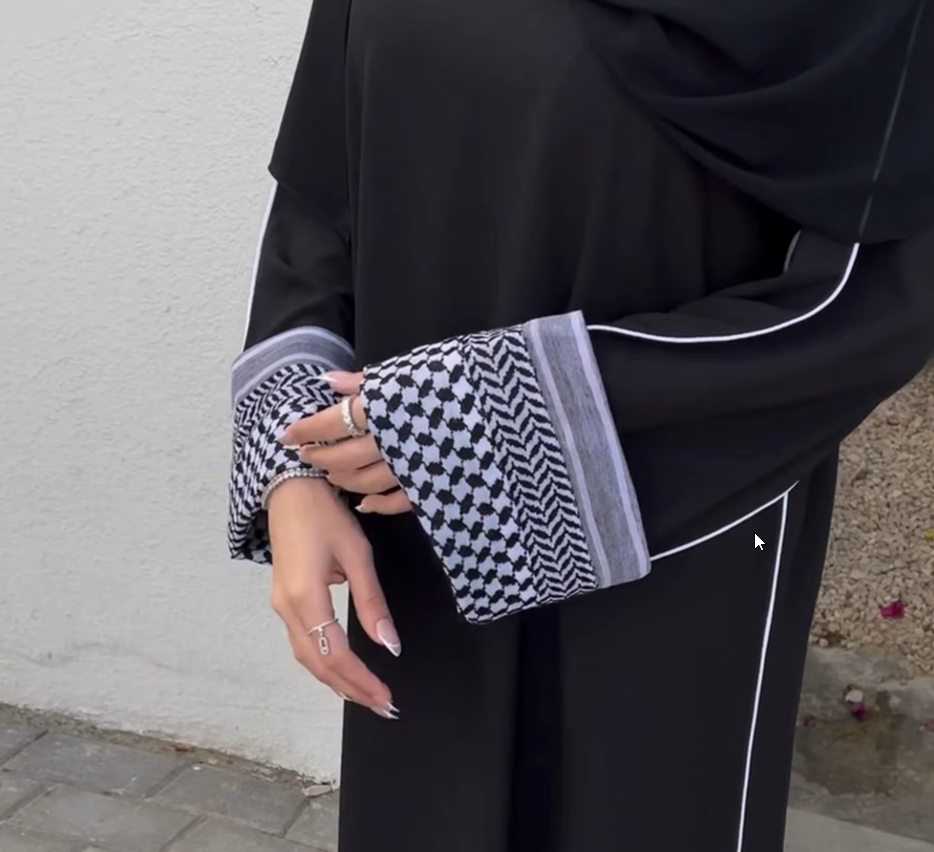 Elegant Palestinian Keffiyeh Print Abaya